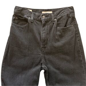 Women’s High Slim Straight Levi’s Black Jeans